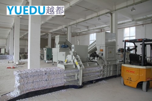 文件銷毀服務(wù)外包服務(wù)