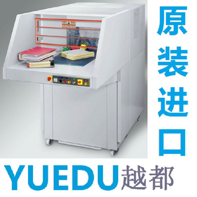 德國進(jìn)口重型碎紙機(jī) 一次粉碎...