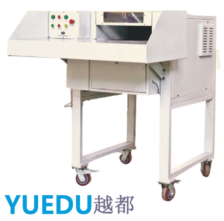 中國(guó)國(guó)家保密局認(rèn)證 工業(yè)碎紙...