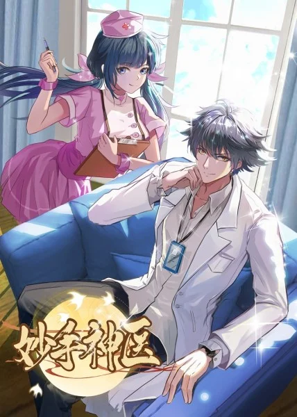 无形的枷锁