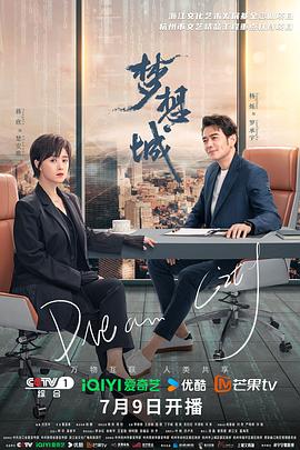 无秩序青春