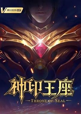 爱欲之港
