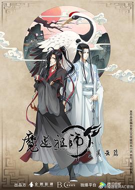 无处的男孩