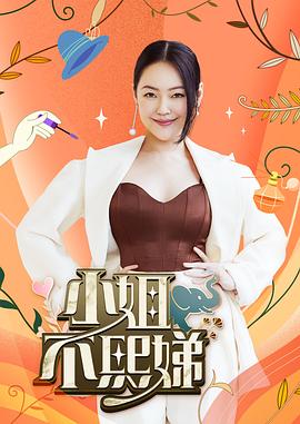 爱犬的奇迹