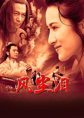 毒舌律师