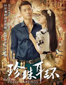 黑律师的痴情世界上最沉重的纯爱