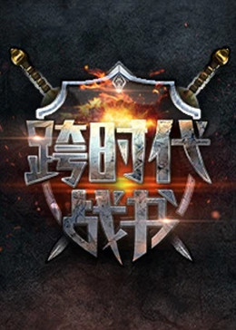 无地自容
