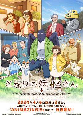 斩手指