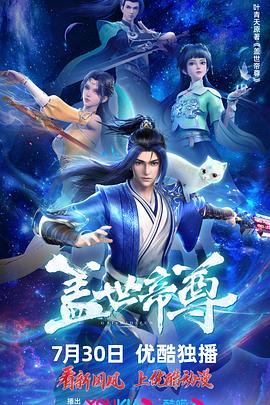朱雀堂