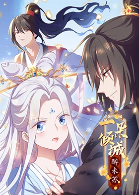 爱很简单