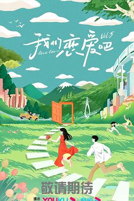 无处藏身