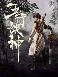 新·假面骑士2023