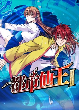 平衡法则