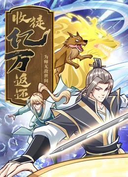 希望今天遇见你
