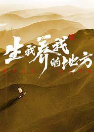 幻灭2021