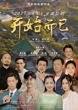 斯普林斯汀:百老汇音乐会