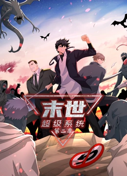 幸福已逝