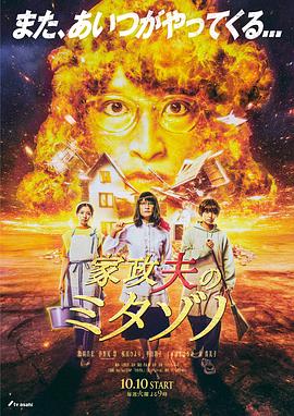爱情的选择