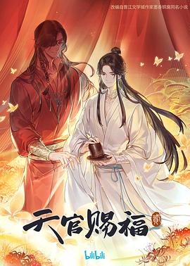 无手老师