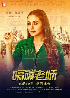 爱无止境