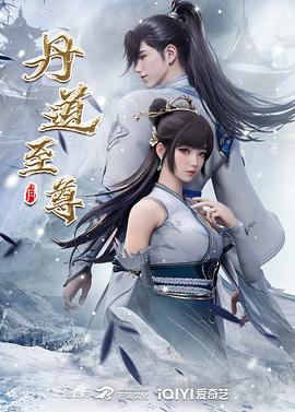 父亲的信徒