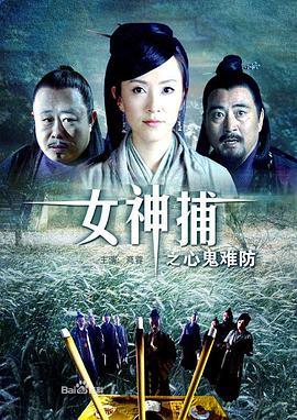 爱没有明天