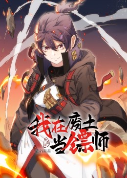 爱情蜜语