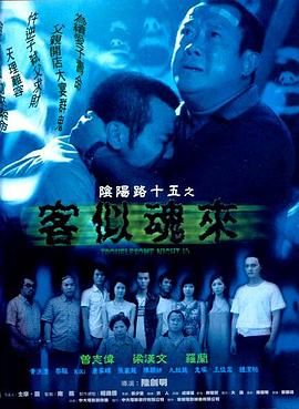 脱离罪恶