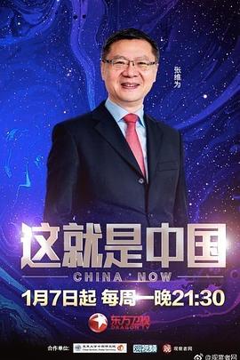 幸福卡片
