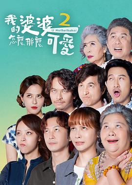 干将莫邪绝情