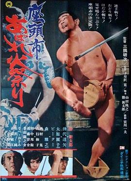 朱雀堂