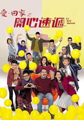 毒舌律师