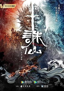 甜心服务