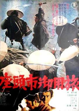 幸福已逝