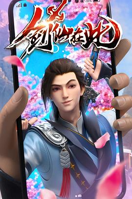 老鹰五兄弟拜托了