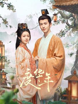 爱,要呼吸