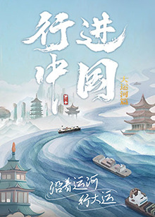 爱,不爱