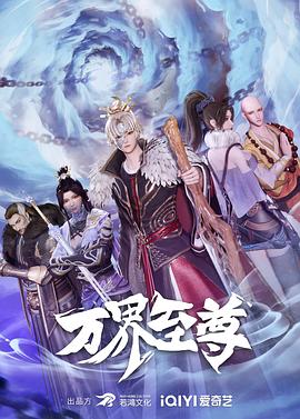工作与时日