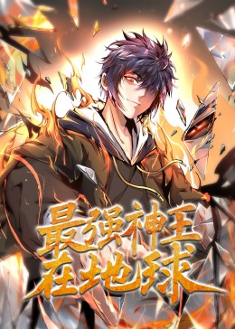 爱与欲望的故事