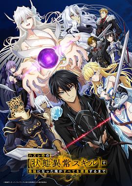 年年有今日