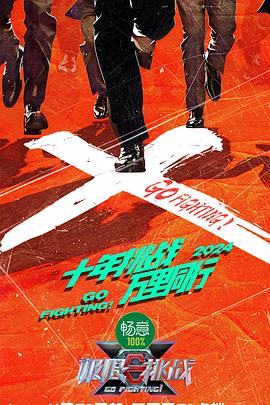 爱无所罪