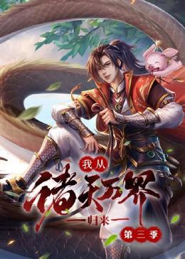 年轻之光