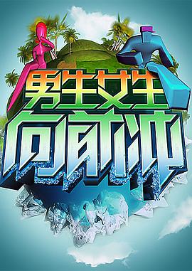 干将莫邪之英雄荣耀