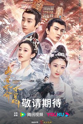 幸福时光