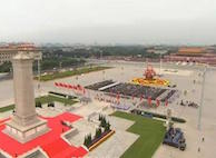 政府機(jī)構(gòu)(公檢法):市委辦公...