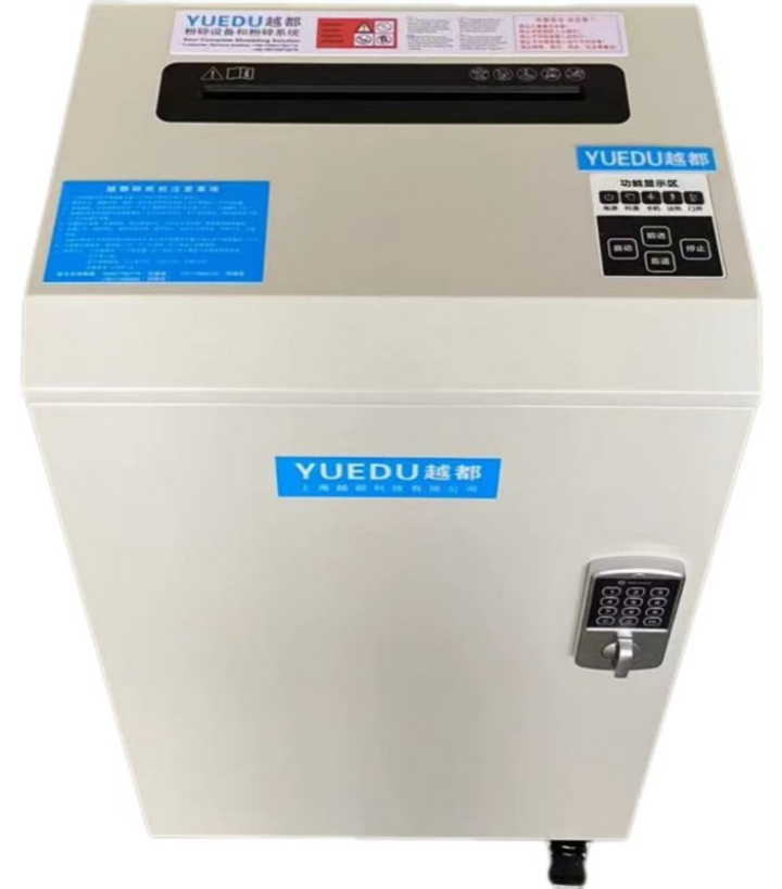 越都YD-BM2305一級保...