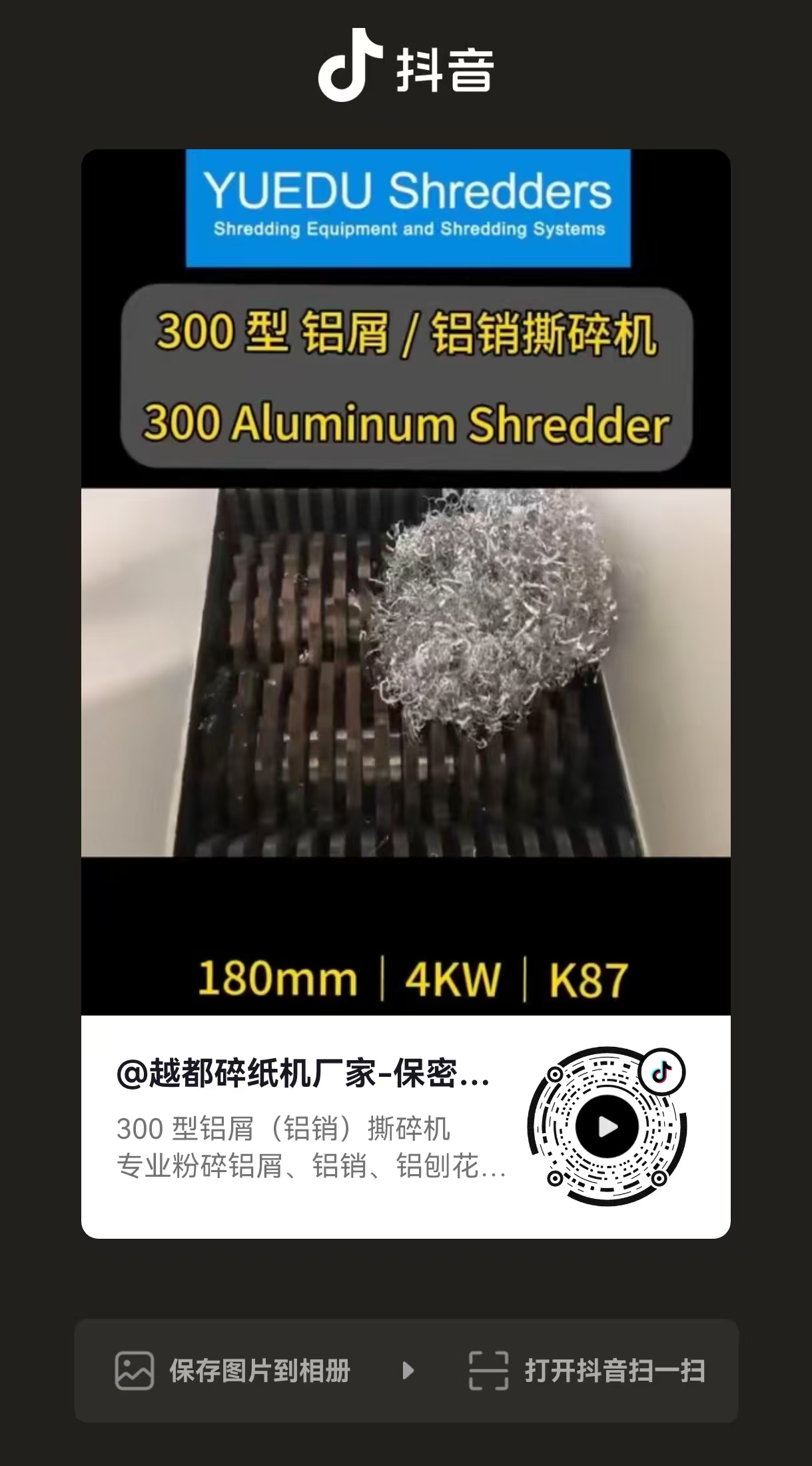 9e62b74c2748308a75c188346efbadf6