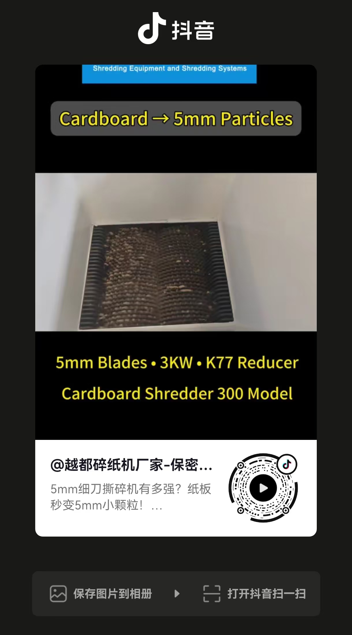 70d329dc3939870dbd38124bc09a161a