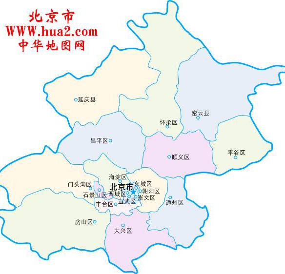 北京越都大型工業(yè)碎紙機用戶案...