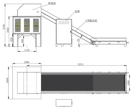 煙草行業(yè)包裝材料防偽溯源用二...